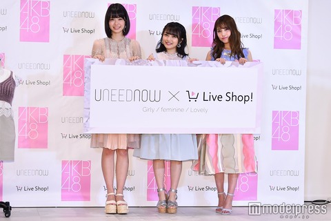 【AKB48】チーム8小田えりな、尾木プロ入りか?