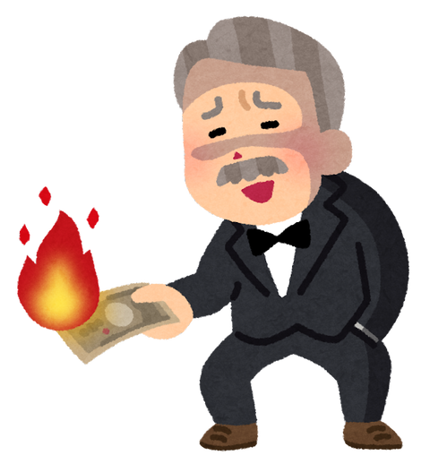 「この人はお金を持ってるな」と感じるヲタの特徴