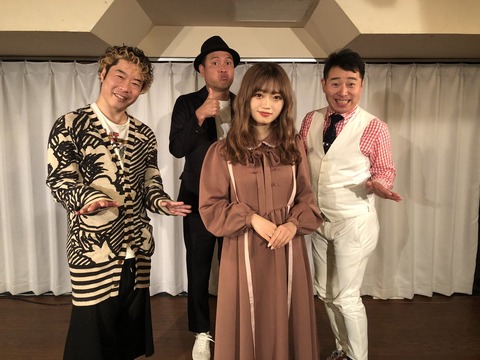 【闇深】NGT48中井りかMC番組が不祥事で放送中止！
