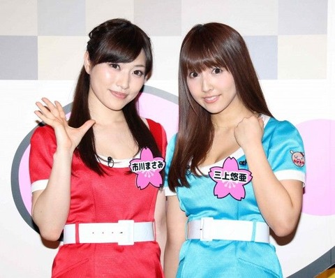 【元SKE48】三上悠亜「私は恵比寿マスカッツに入るのが念願でした。SKEは行動が制限されるからイヤだった。」