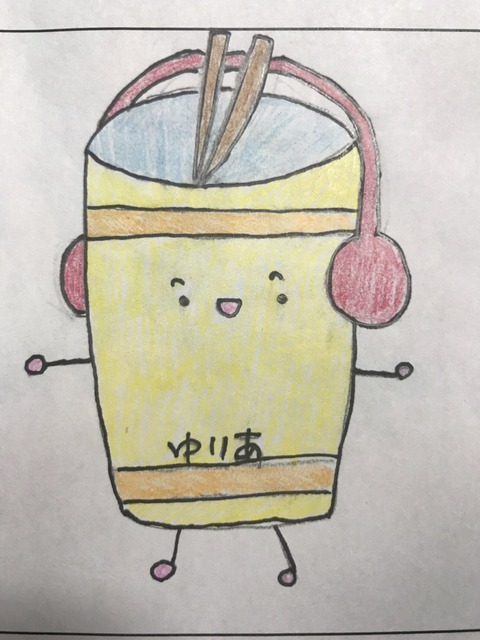 【悲報】NMB48三宅ゆりあちゃん、締め切りを間違えてSHOWROOMアバター作れず