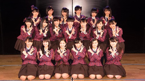 【AKB48】そろそろ17期募集しようぜ!穴埋めで大量採用した16期も卒業ラッシュだし