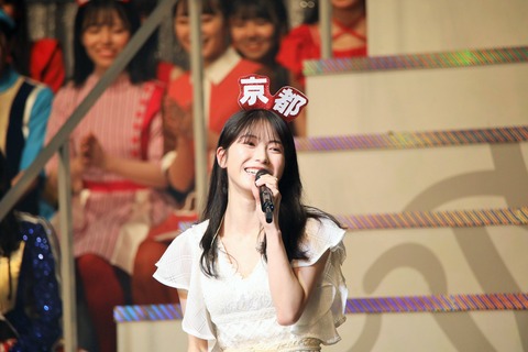 【AKB48】そういえばチーム8の京都代表はどうなったの?