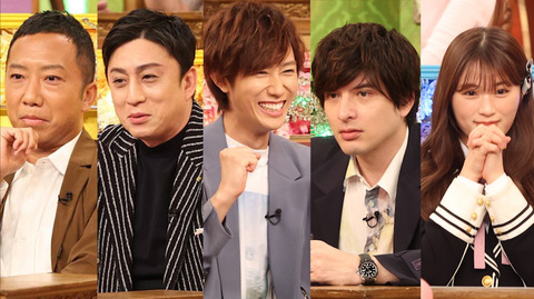 【NMB48】渋谷凪咲、ゴールデンタイム全て地上波出演という快挙