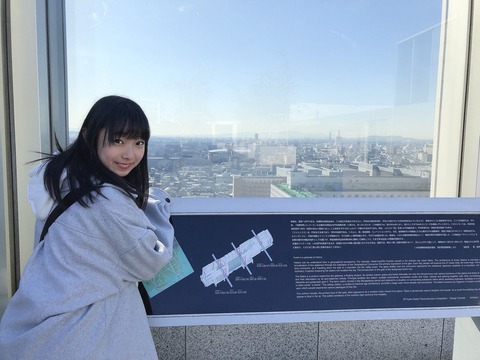 【NMB48】三宅ゆりあちゃんが京都タワーに観光に行った模様