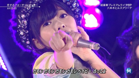 馬鹿「AKB48のせいで歌手はCDが売れない!」