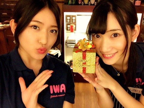 【朗報】「焼肉IWA」オーナーの内田眞由美さん、2016年3月に舞台出演が決定