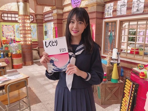 【SHOWROOM】STU48とAKB48チーム8の合同企画!山口県ペアは瀧野由美子と下尾みうwwwwww