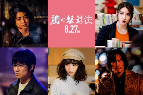 【元乃木坂46】なぜ白石麻衣より西野七瀬の方が演技仕事が多いのか?