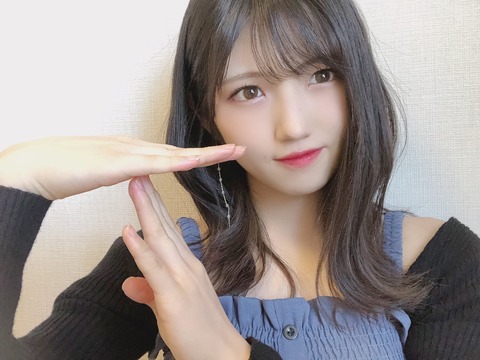 【AKB48】村山彩希は先輩とかに遠慮し過ぎ