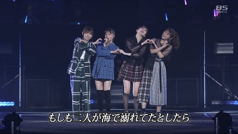 【朗報】NMB4810周年記念ライブでQueentet復活!!!【#NMB48LIVE2020】