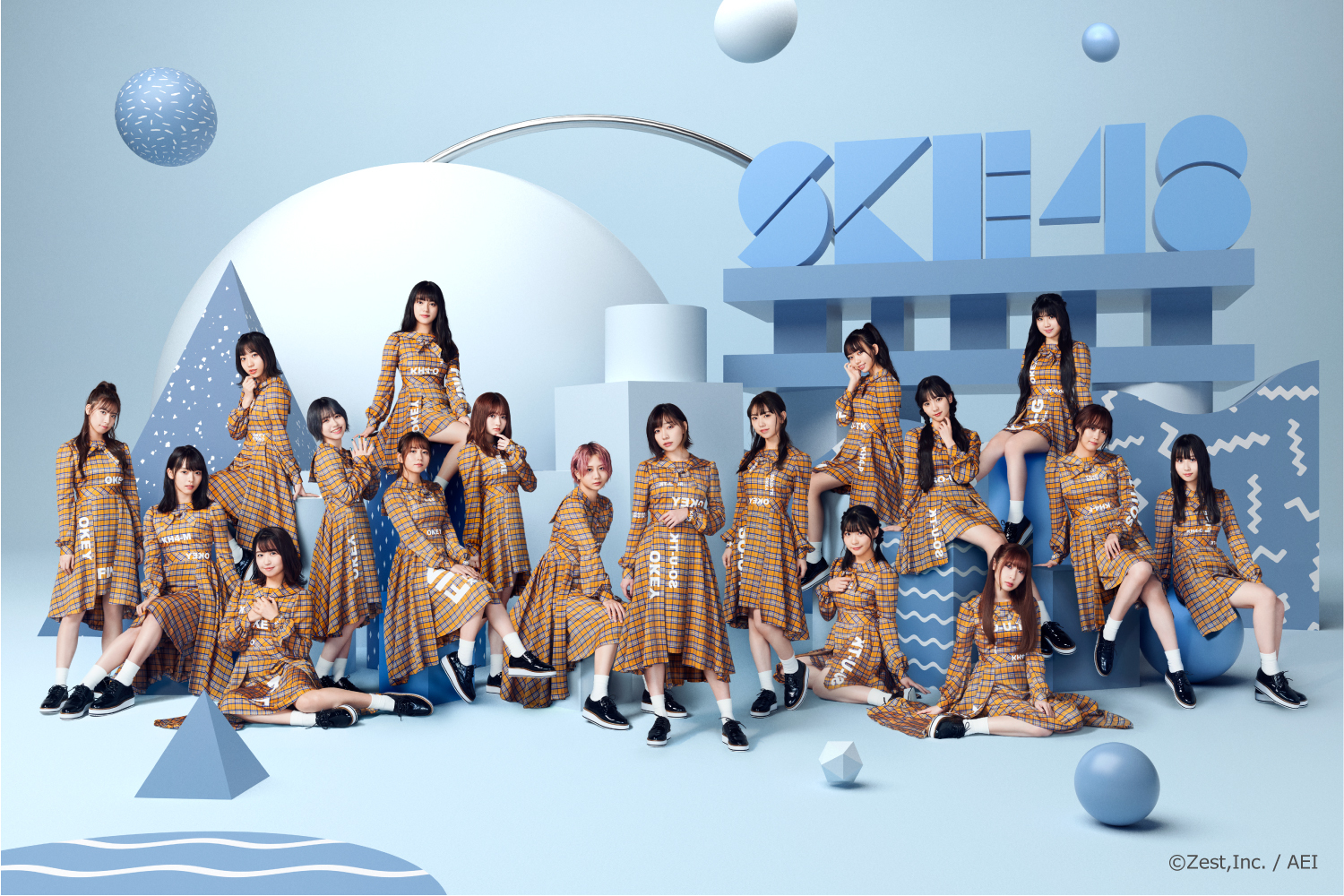 ソースは地下板 Ske48さん 近いうちに10人くらいの一斉卒業がある模様 坂道まとまとめ速報