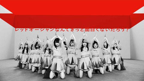 【AKB48】なんでDance Shot VerのMVとか作らないの?