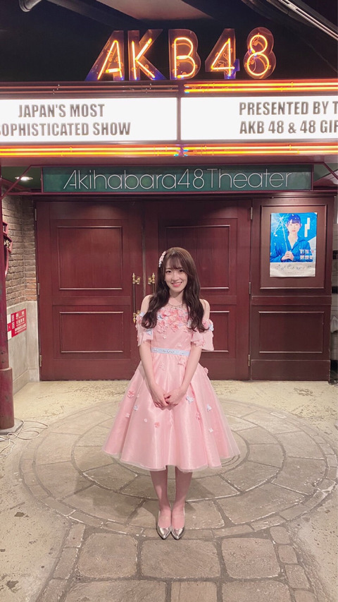 【AKB48】今日で本田そらｃが卒業したわけだが