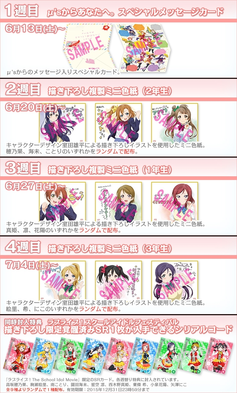 15 11 18の記事一覧 地下帝国 Akb48まとめ 15 11 18の記事一覧 地下帝国 Akb48まとめ