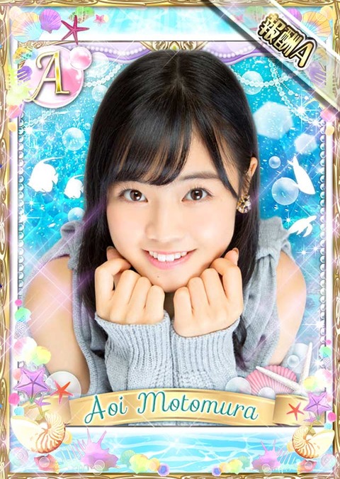 【HKT48】「栄光のラビリンス」グラビア争奪戦開催!上位2名は漫画アクションでグラビア+漫画も制作