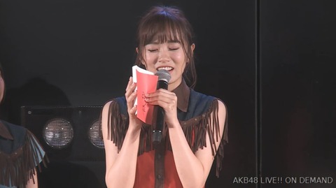 【AKB48】飯野雅が劇場公演にて卒業発表