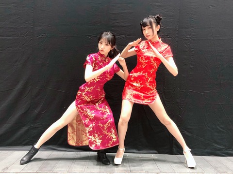 【NMB48 】横野すみれと原かれんのチャイナドレスコスプレが凄い!!!【#よこっぱら】