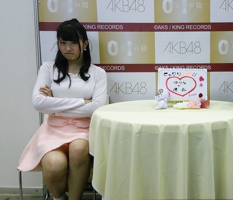 【朗報】写メ会に新たなる爆乳天使爆誕！！！【AKB48・行天優莉奈】