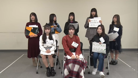 【悲報】世界チャンピオンのSKE48松井珠理奈さん、大富豪イベントが3位で終わりお怒りの様子です