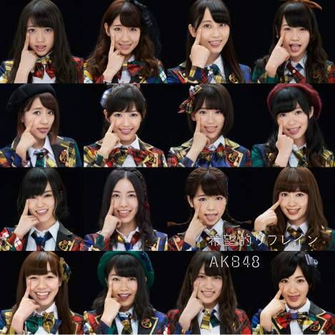 Akb 地下 帝国 プログラム ニュース Akb 地下 帝国 プログラム ニュース