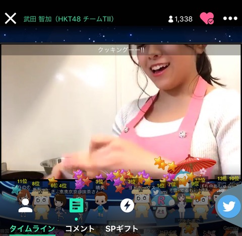 【朗報】博多の爆乳天使がピッチリニットでクッキング配信www【HKT48・武田智加】