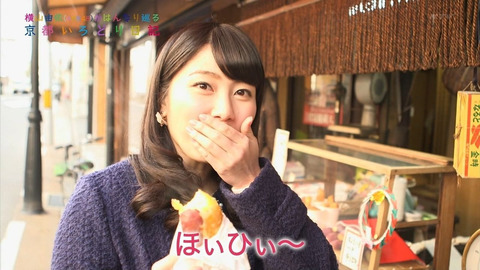 【AKB48】今こそ横山由依はんの京都いろどり日記を語ろう