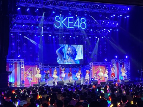 SKE48のライブが他店の曲ばっかりなんだけど