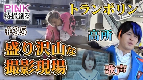 【悲報】AKB48田口愛佳ちゃん、またイケメンの前でメスの表情になるwww