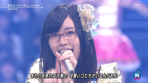 【SKE48】松井珠理奈氏は多忙により高校を中退している?