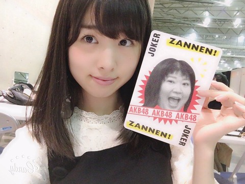 【AKB48】さっほーってヲタ受けしそうなのに何でいまいち人気が出ないの?【岩立沙穂】