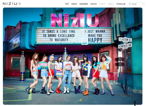【悲報】NiziUが大ヒット、欅坂46が解散 日本アイドルが見限られた理由