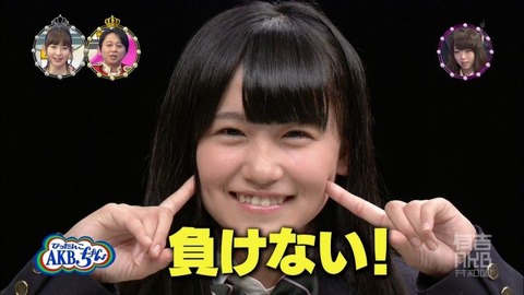 小嶋真子が運営の西野推しに嫉妬