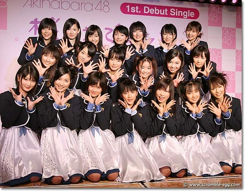 【AKB48G】運営が初期にごりおすメンバーは必ず失敗する