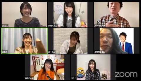 【NMB48】夕方NMB48＋感想まとめ