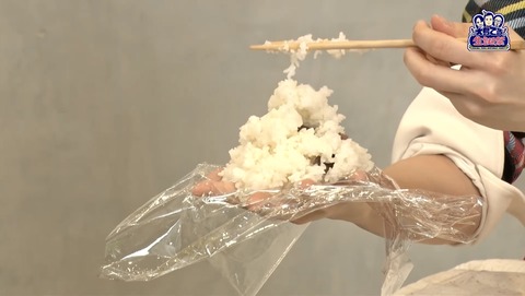 【AKB48】坂口渚沙が人生で初めて握ったおにぎりをご覧ください