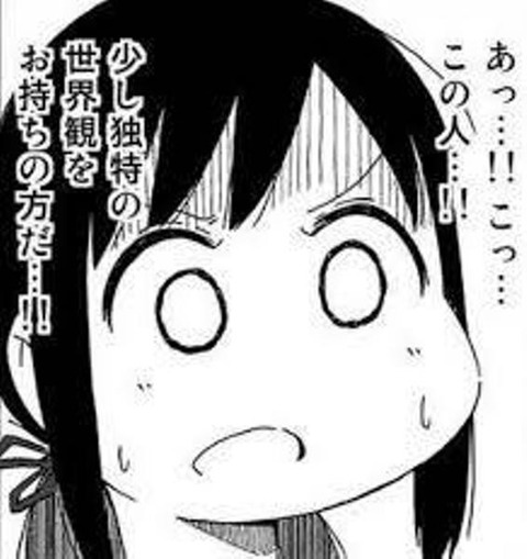 【AKB48】アイドルのコンサートに行くのって人として格下みたいになるのって嫌じゃね?