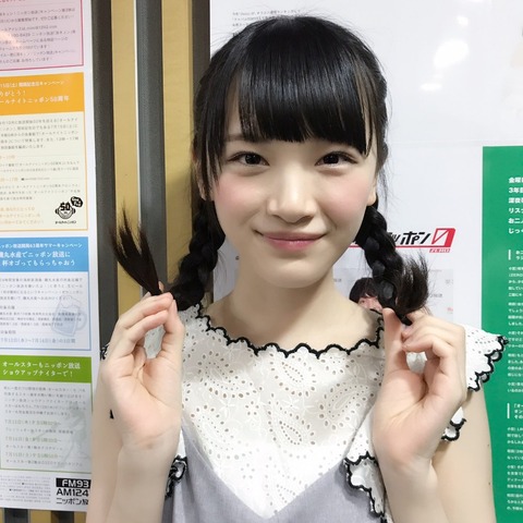 【悲報】NGT48太野彩香、クレカを手に入れてバンバン使ってしまう