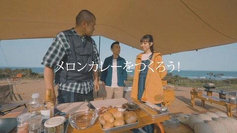 【悲報】AKB48チーム8岡部麟、茨城仕事を大盛真歩に奪われる