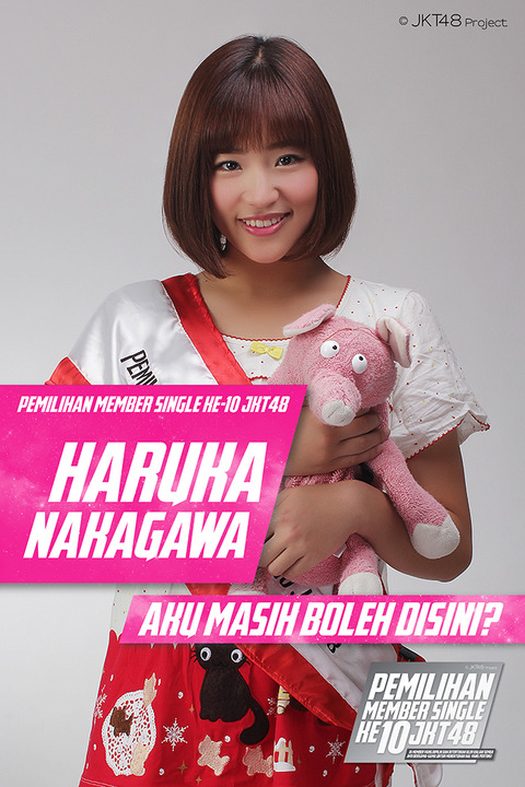 【朗報】仲川遥香、JKT48選抜総選挙で2位!!!