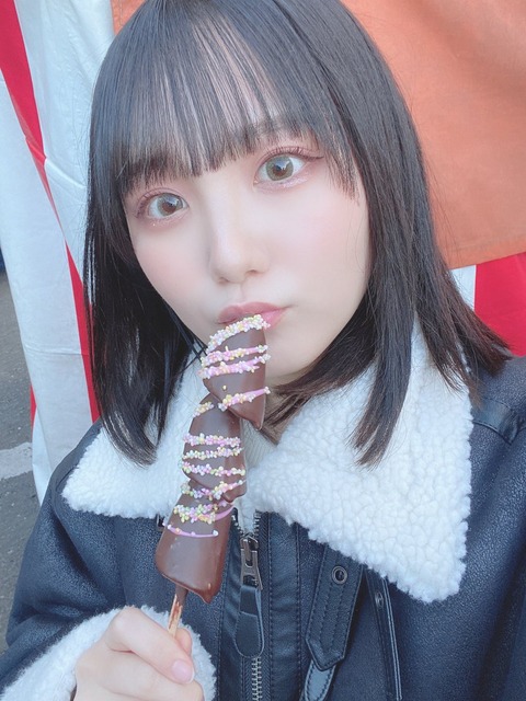 【AKB48】田口愛佳のチョコバナナが異様な形をしていると話題に！