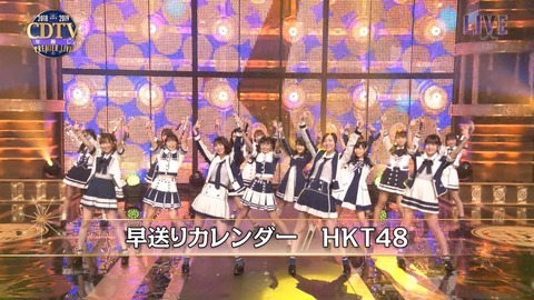 【HKT48】ぶっちゃけ次のセンターって誰?