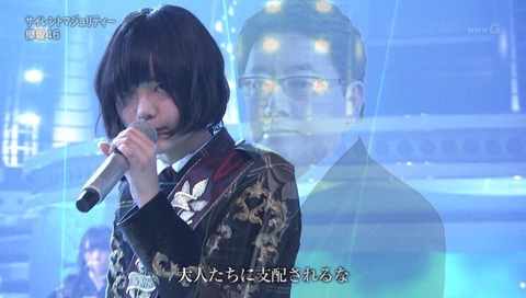 【覚醒ナックルズ】NHK紅白は秋元康がAKBを落選させ櫻坂を出場させた