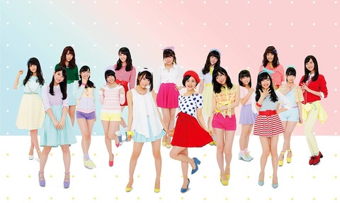 【12秒】HKT48と行くバスツアー開催決定!【東京・浅草花やしき/福岡・スペースワールド】