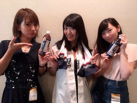 【SKE48】大矢真那、東京ドームにプロ野球を見に行き北原あきちゃ倉持野中と遭遇