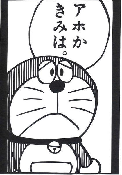 【アホスレ】お話会だけが選抜の基準っておかしくないか?SR人気も考慮したら序列もだいぶ変わるのでは?【AKB48】