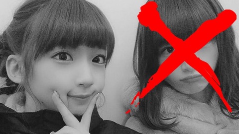 【NGT48】荻野由佳がNMB48に飛ばされて来るってまじ?