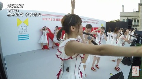 【NGT48】ライブ中のメンバーにセミがとまるwww【中村歩加】