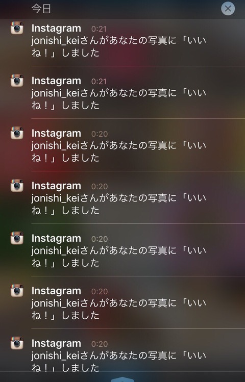 【NMB48】上西恵の林萌々香への異常すぎる愛情が止まらないｗｗｗ