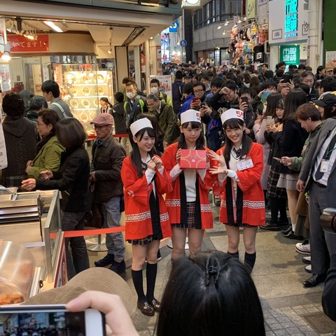 【NMB48】難波豚まん娘爆誕！！！【新澤菜央・泉綾乃・南羽諒】